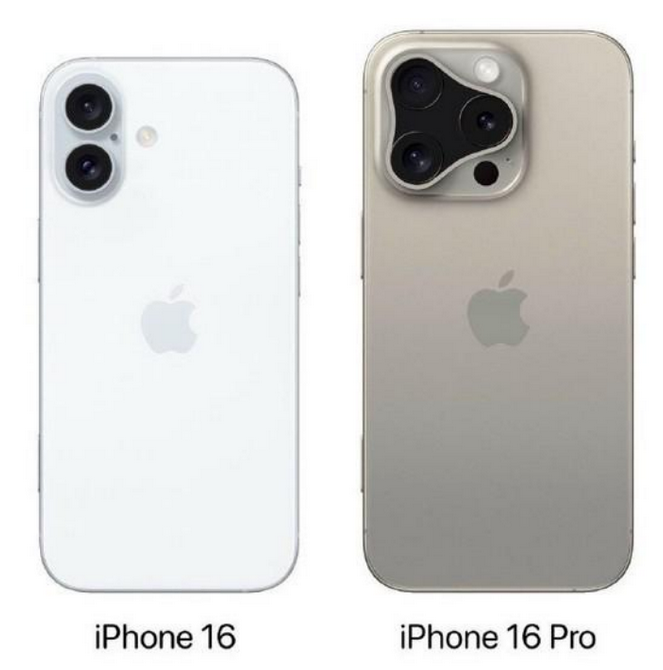 内江苹果16维修网点分享iPhone16系列提升明显吗 