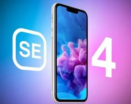 内江苹果SE维修分享iPhoneSE受众群体是哪些 