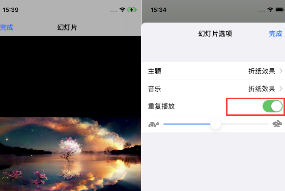 内江苹果14维修店分享iPhone14相册视频如何循环播放