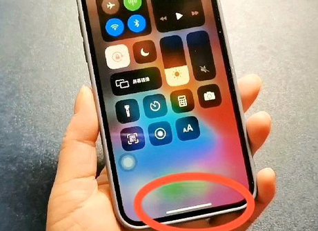 内江苹内江果维修站分享如何使用iPhone下方横线进行应用切换