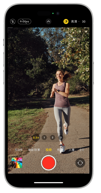 内江苹果14维修店分享iPhone 14 机型使用“运动模式”拍摄更稳定的视频 