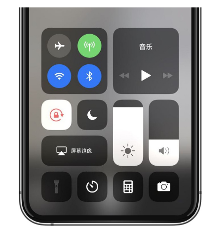 内江苹果14维修店分享iPhone 14手电筒按键灰了怎么办 