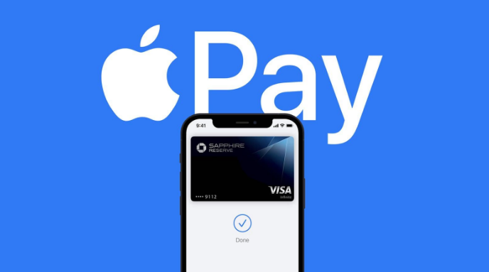 内江苹果14服务点分享iPhone 14 设置 Apple Pay 后，锁屏密码不正确怎么办 