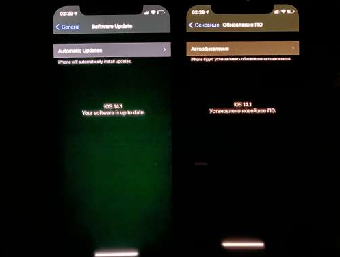 内江苹果手机维修分享iPhone12问题汇总 
