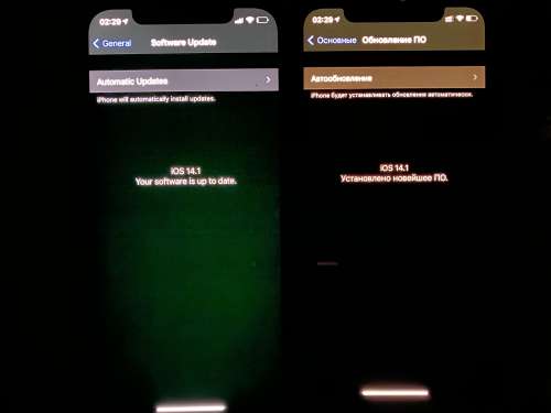 内江苹果手机维修分享iPhone 12 显示黑色画面时发绿光怎么办 