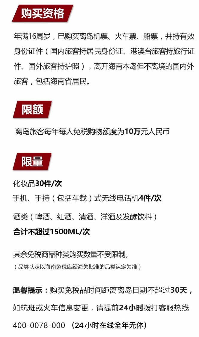 内江苹果手机维修分享琼版 iPhone 12 售价 4784 元起，如何才能买到 