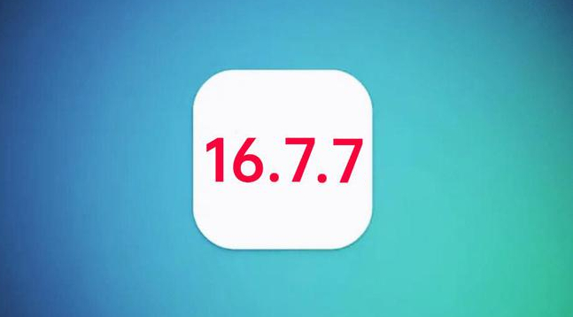内江苹果手机维修分享iOS 16.7.7正式版升级_iOS 16.7.7 正式版一键刷机教程 