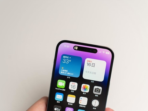 内江苹果维修点分享iPhone 14 Pro手机黑屏多类诱因 